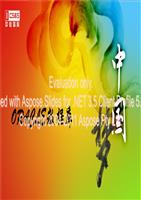 PLSQLDveeloper审计常用使用操作.ppt