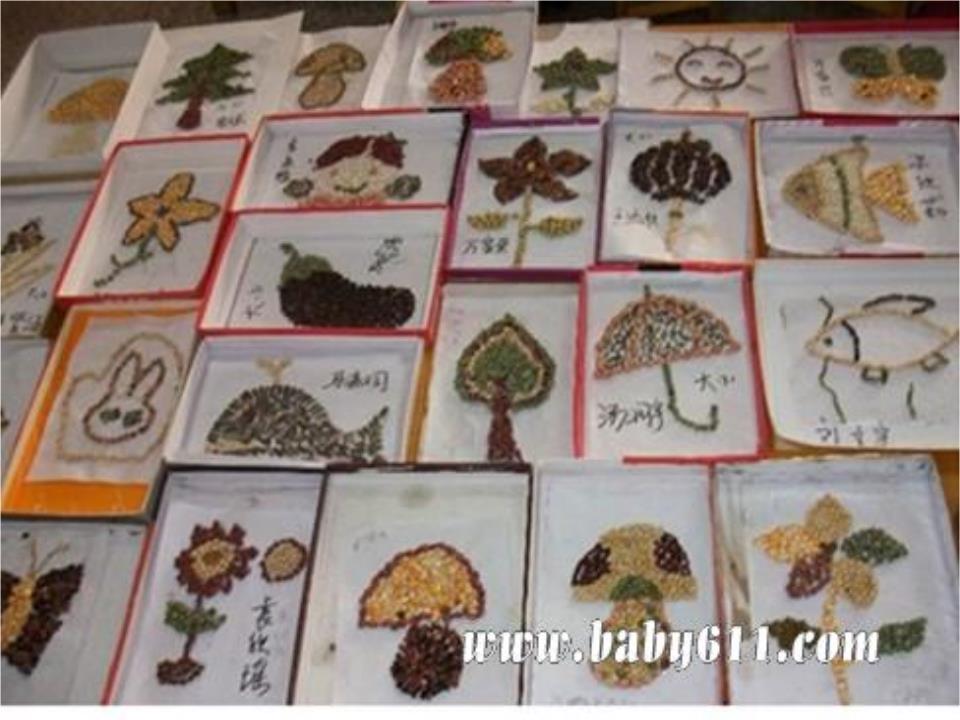 有趣的豆子粘贴画新答辩.ppt