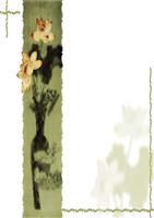 水利工程建设化项目管理资质管理.ppt