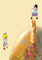 飞翔的排球-低手传球讲述教程.ppt