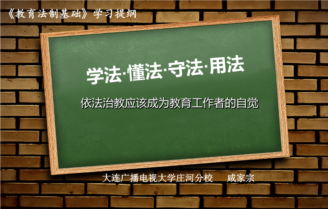 ppt 101页