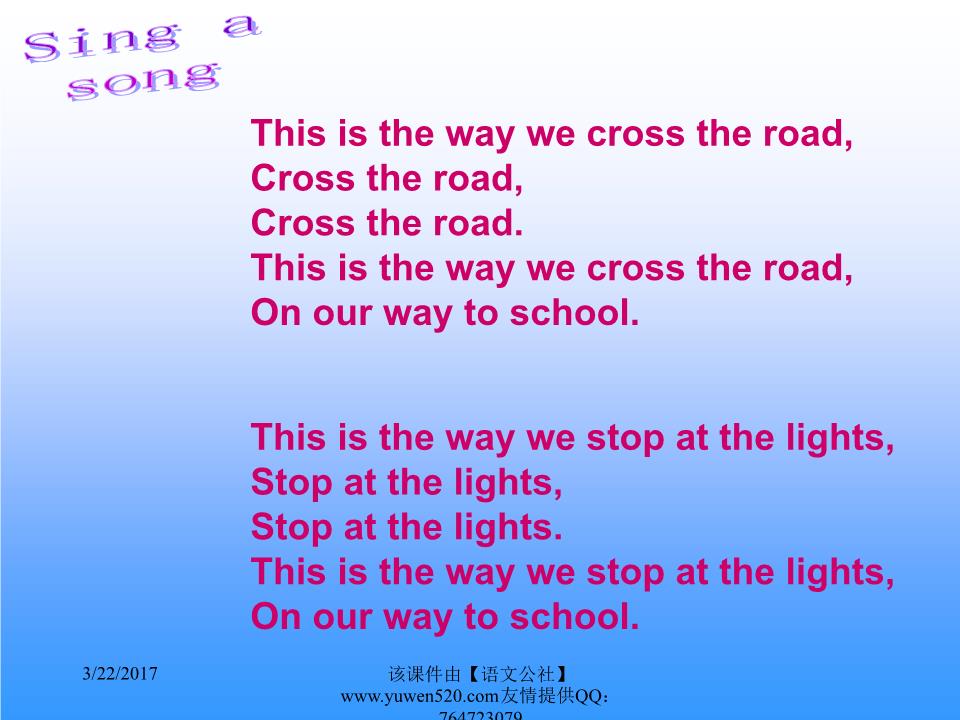 rules around us,classroomrules b rules around us 牛津英语.ppt