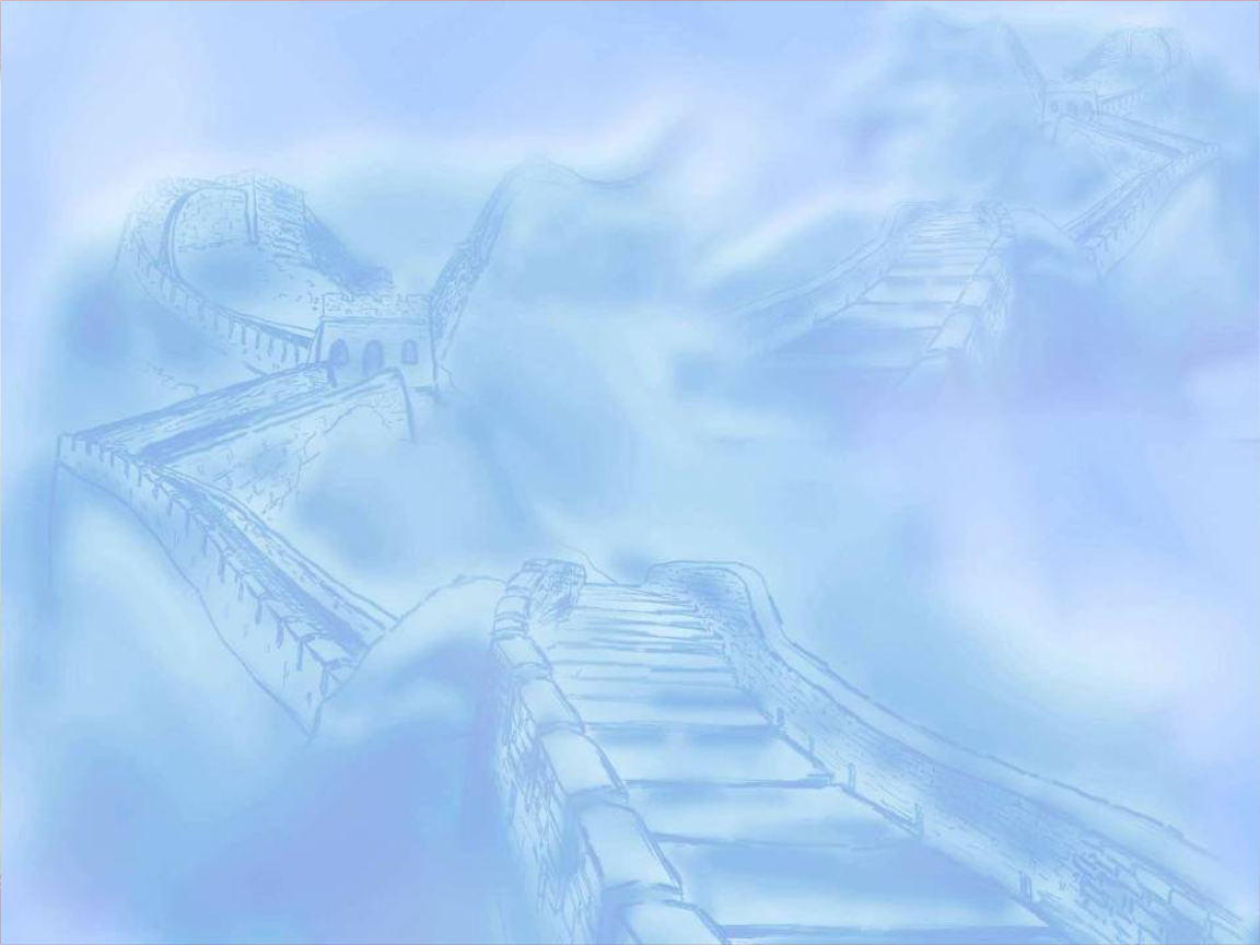 防火检查培训课件1.ppt