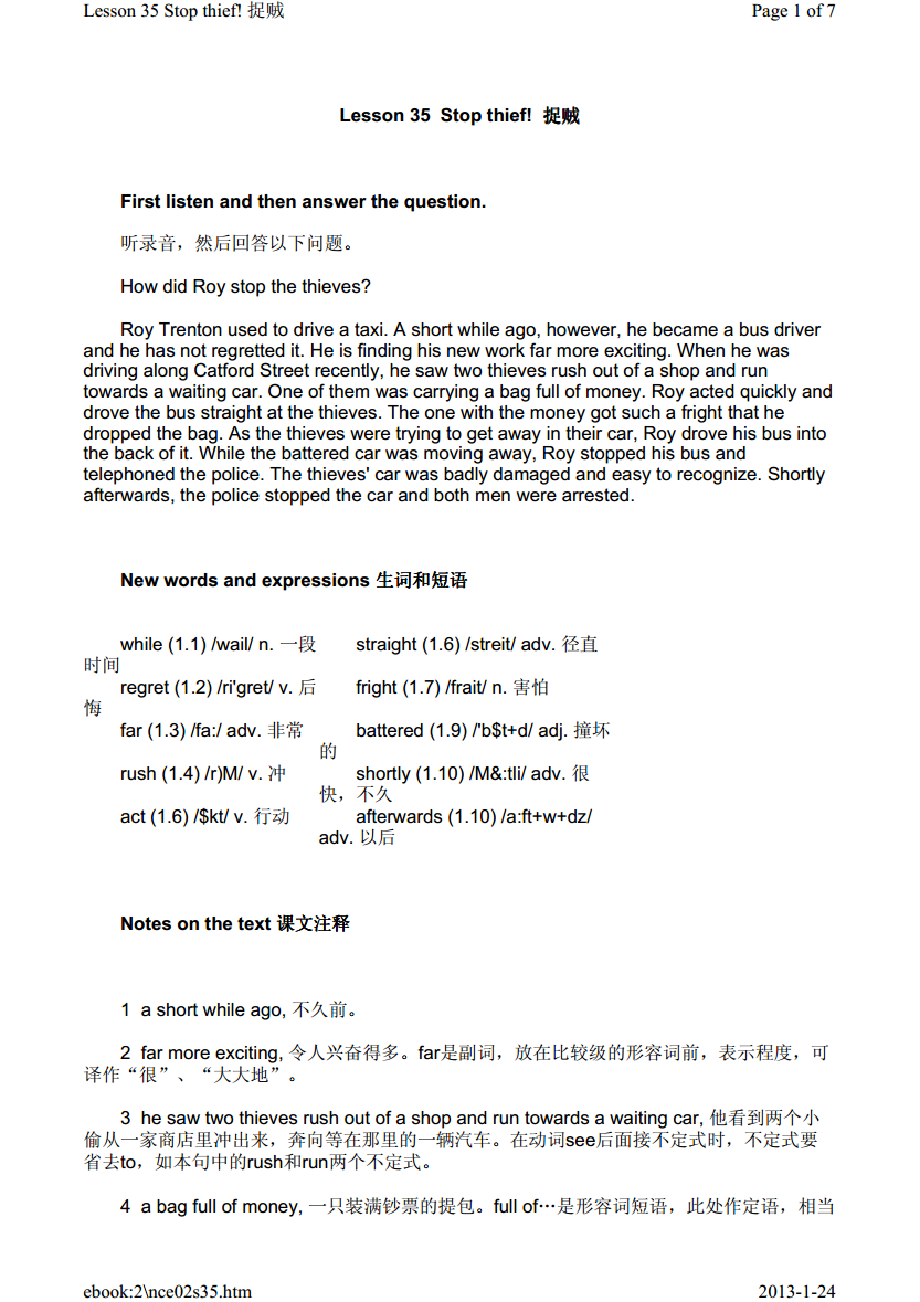 新概念英语第二册学生用书lesson35.pdf