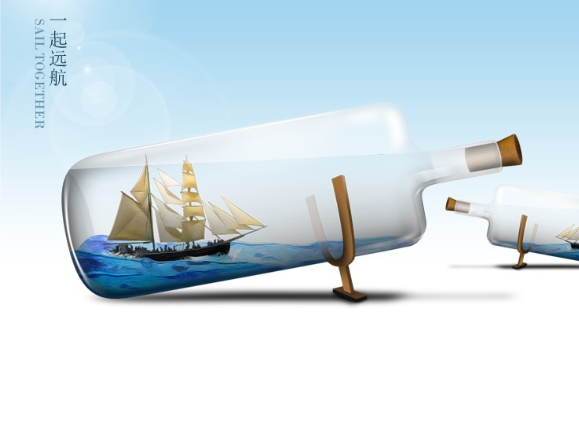 第十章热力学定律第4节热力学第二定律概述.p