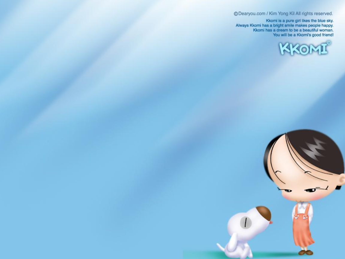 第三章老年人认知与感知的护理资料.ppt