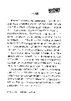 环境难民国际法律保护制度的研究.pdf